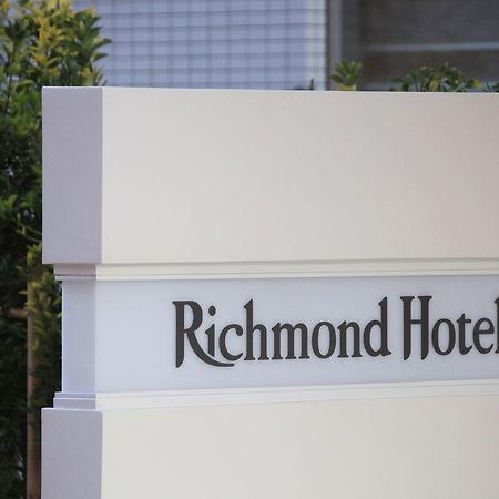Richmond Hotel Namba Daikokucho Осака Екстериор снимка