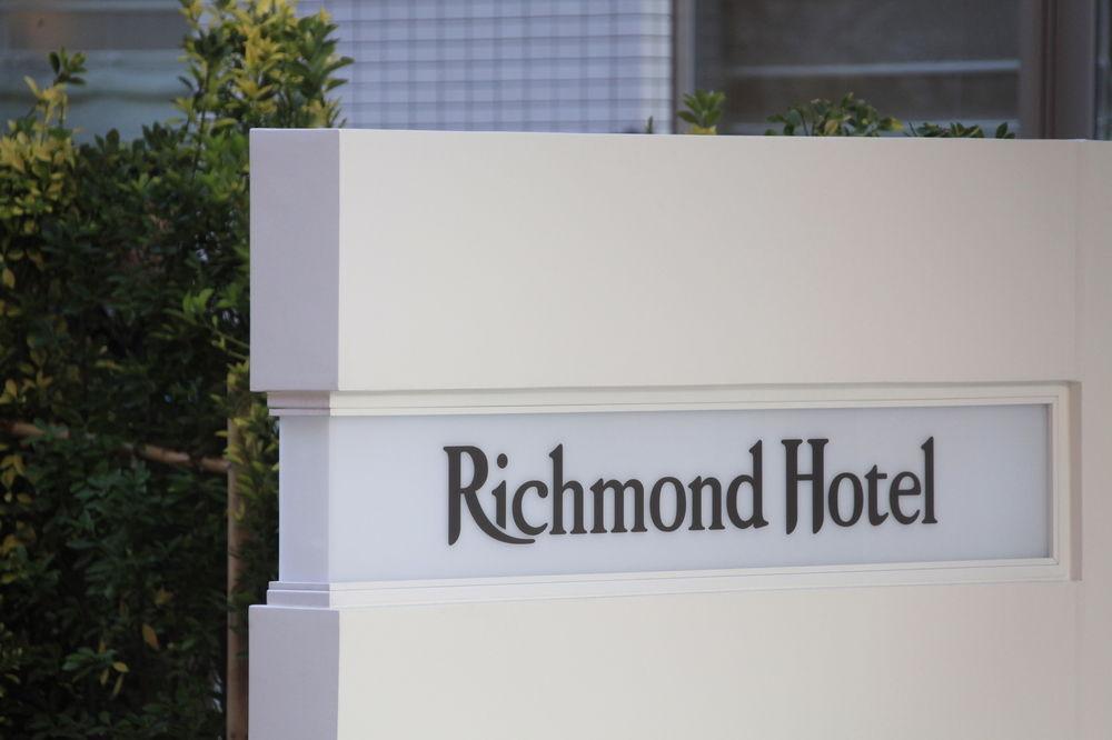 Richmond Hotel Namba Daikokucho Осака Екстериор снимка